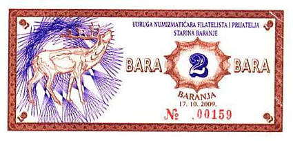 Baranjske novčanice