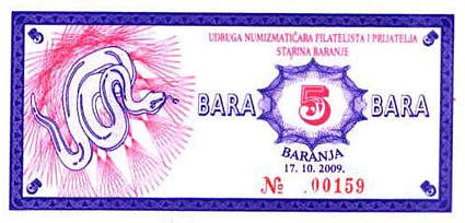 Baranjske novčanice