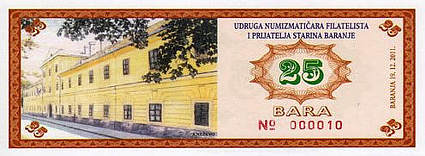 Baranjske novčanice