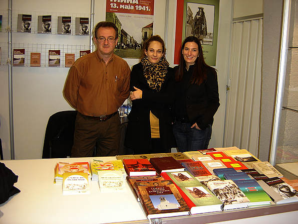 56. Međunarodni beogradski sajam knjiga