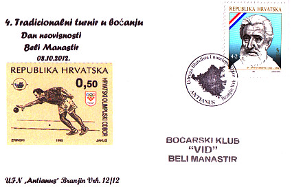 Izdano povodom boćarskog turnira održanog 8. X. 2012.
