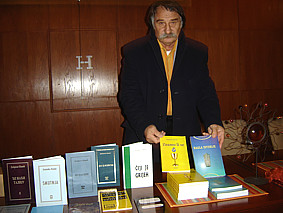 Dobrilo Pavić i njegove knjige