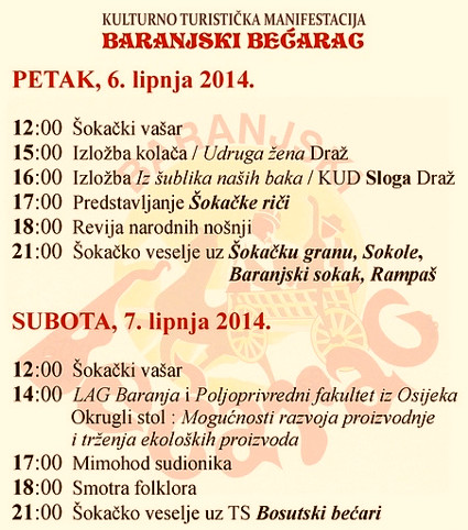 Baranjski bećarac, Draž, 6-7. VI. 2014.