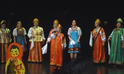 Folklorna skupna 'Kalinka'