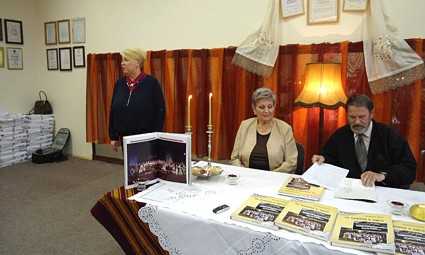 Jadranka Radošević, Svetlana Pešić, Nikola Živković
