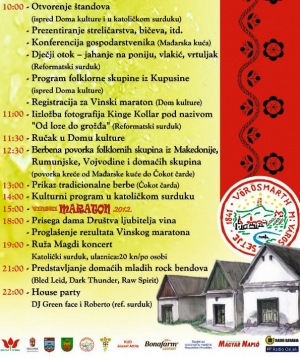 Najava: Dan sela Zmajevca 