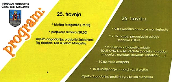 Pozivnica