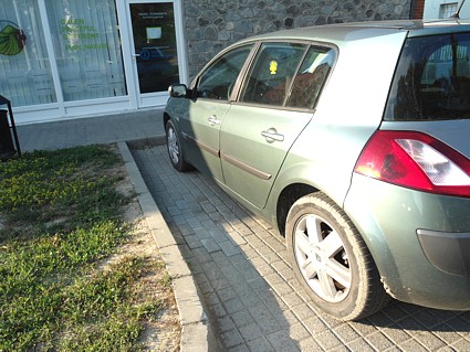 Pohvaljujemo brzi popravak