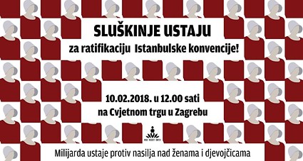 Poziv na prosvjed u Zagrebu