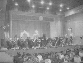 Novogodišnji koncert u Belom Manastiru 2007.