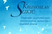 Nominacije za Nagradu i priznanja "Krunoslav Sukić"